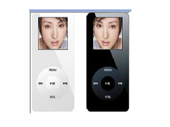 MP4 Player