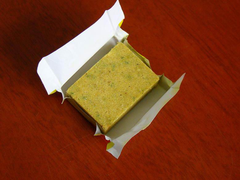 seasoning cube