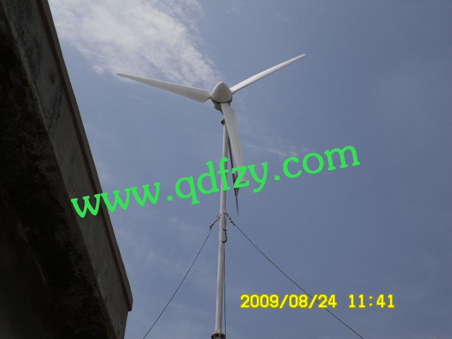 3kW Wind Turbine Generator