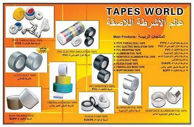 PTFE thread seal tape