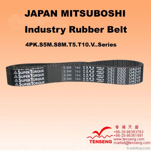 JAPAN MITSUBOSHI Rubber Belt