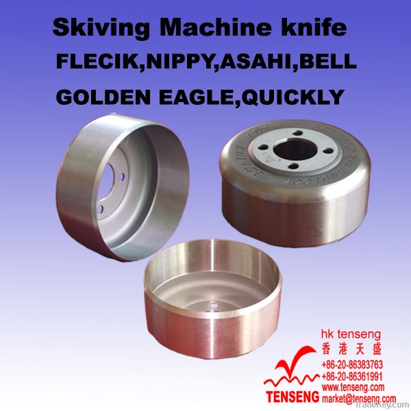 Skiving Machine Knife