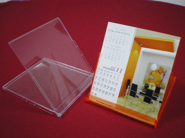 5.5 inch calendar case