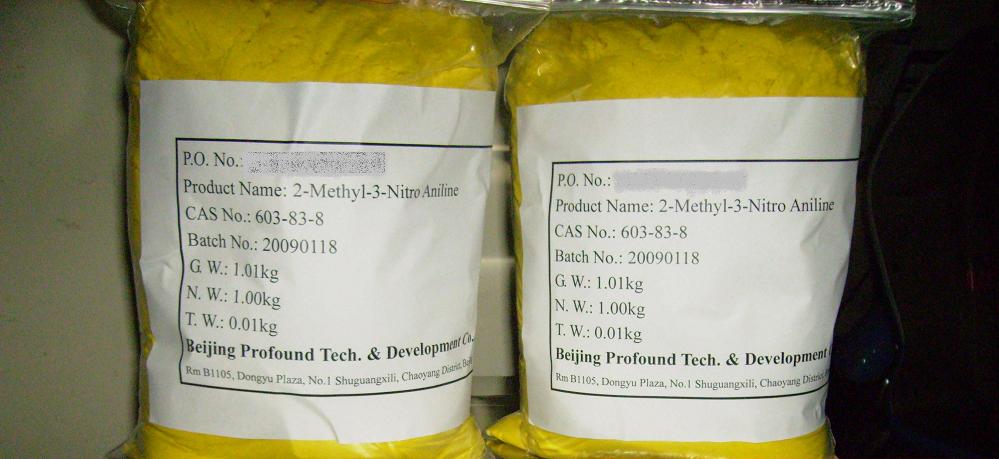 2-methyl-3-nitroaniline; 2-amino-6-nitrotoluene