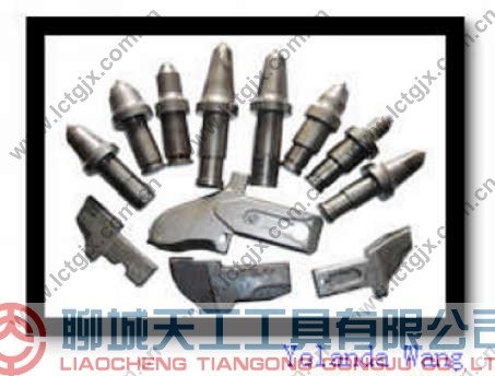 Coal Mining Bits/Round Shank Bits/Conical Bits/Knife bits