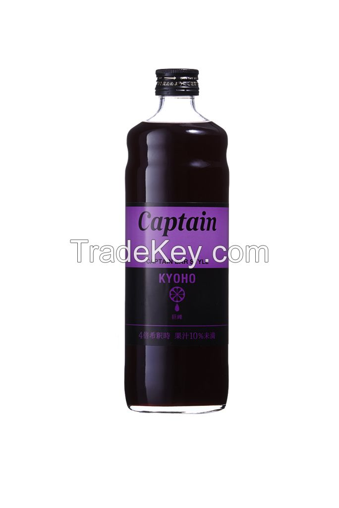 Captain Brand Kyoho Grape Syrup / กัปตัน ไซรัป รสองุ่นเคียวโฮ