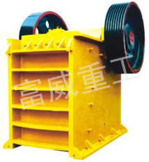 Jaw Crusher