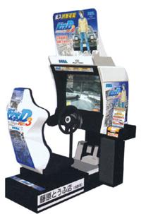 Initial D car racing game machine