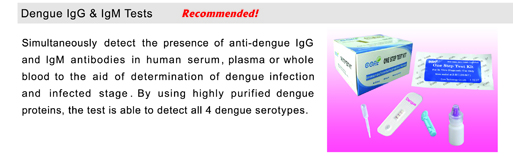 Infectious disease test