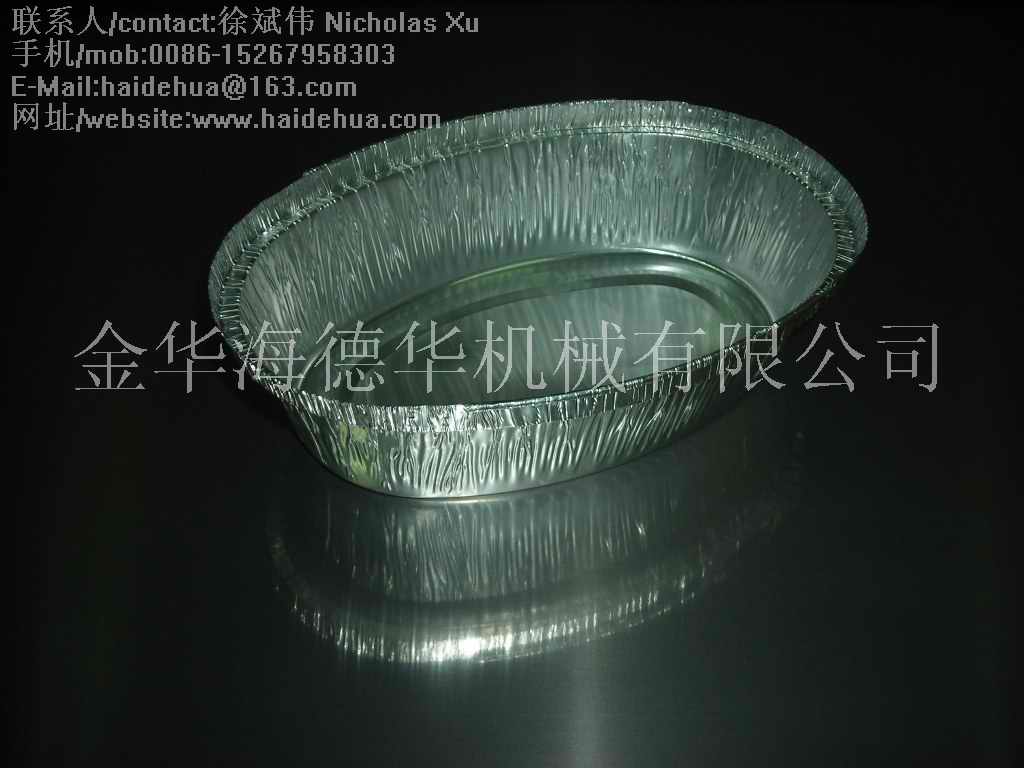 aluminum foil container mould