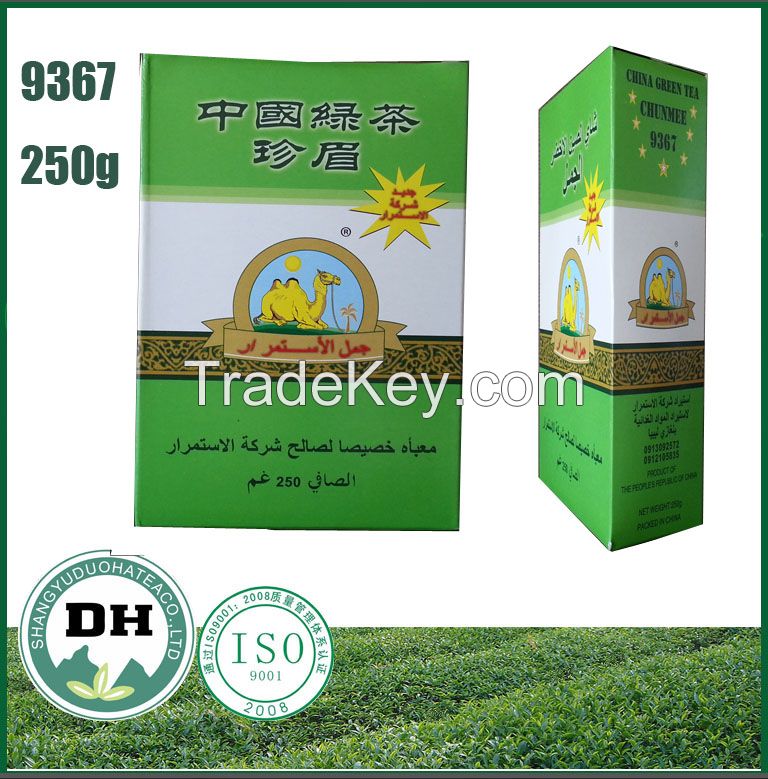 green tea factory BL-01 export to Tajikistan market