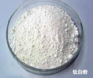 Titanium Dioxide Anatase and Rutile