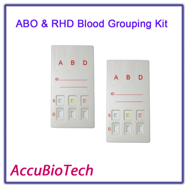 blood grouping ABO&RHD rapid test kit