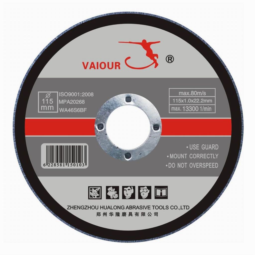 115x1.2x22.2mm Thinner Cutting Disc For Stainless Steel