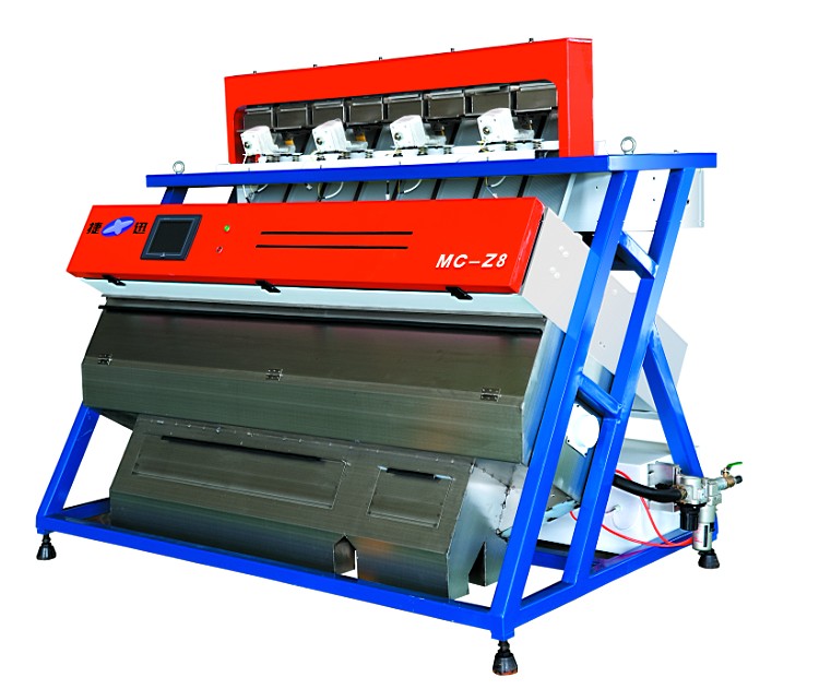 Grain Color Sorter