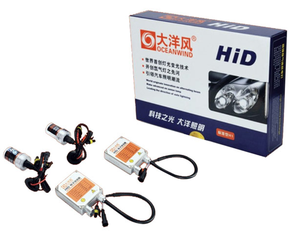HID xenon kit/HID kits/HID lamps