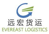 Door To Door freight Service to Singapore/Malyasia/Thailand from Guagnzhou/Shenzhen,China 