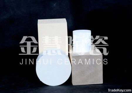 Infrared honeycomb ceramic radiation plate