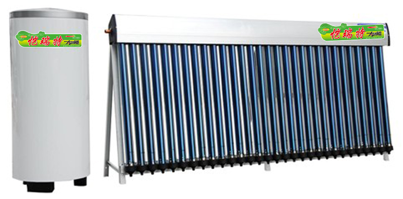 Separate Pressurized Solar Water Heater