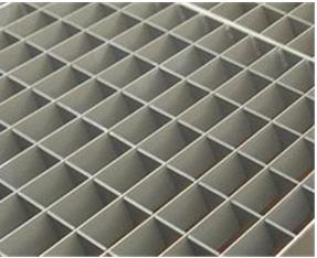 Bar grating