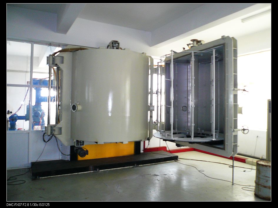 Vacuum Sputter Coating Machine