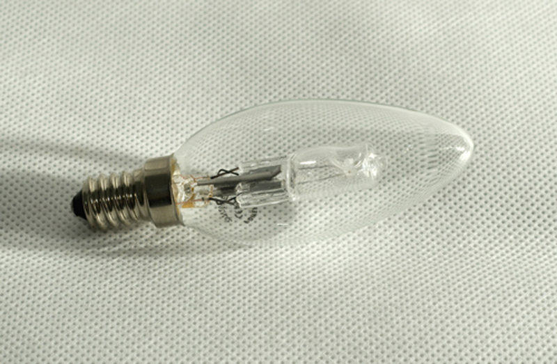 halogen saving energy lamps