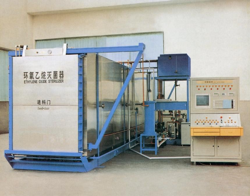 sterilizer