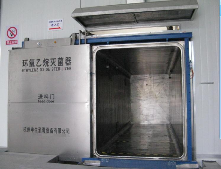 ETO sterilizer