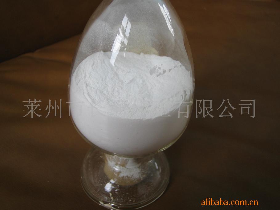 magnesium sulfate anhydrous