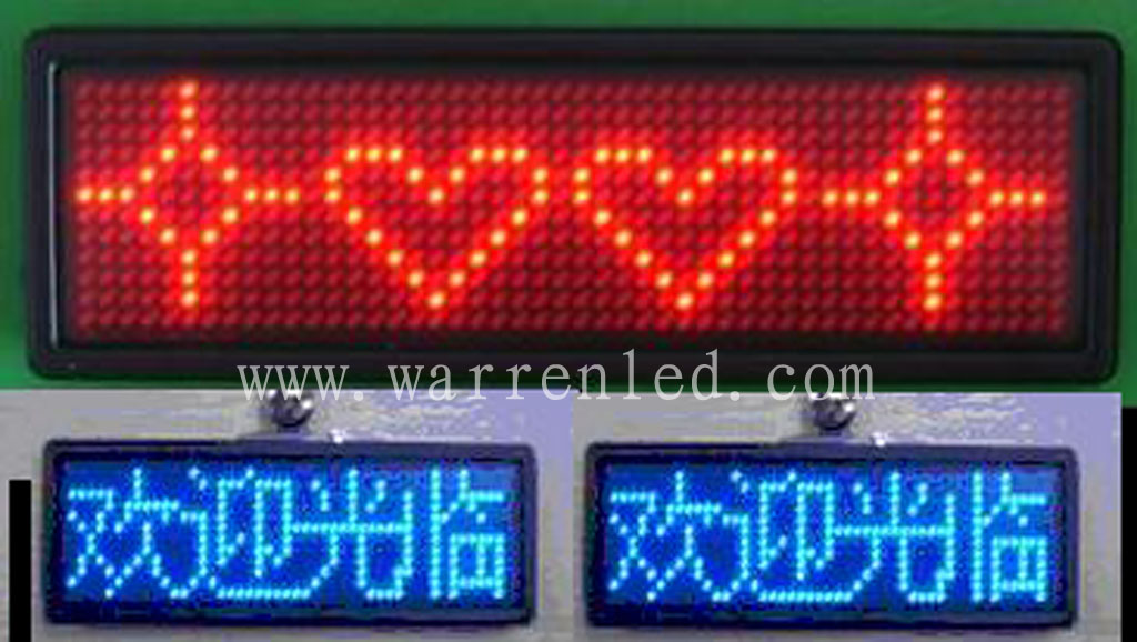 LED Badge Desktop display