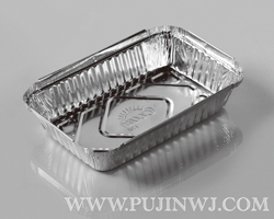 Aluminium Foil Container