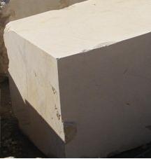 Marble and travertine blocks