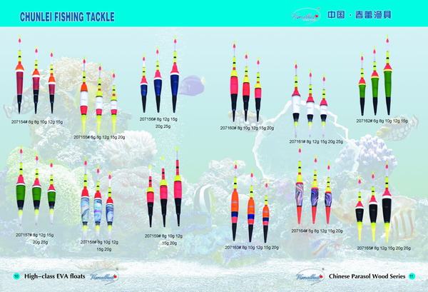 EVA soft marterial fishing floats