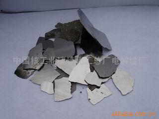 electrolytic manganese metal 99.7%