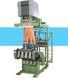 Computerized Jacquard needle Loom for narrow fabric 