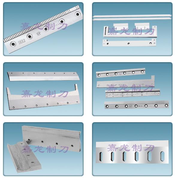 plastic cutter