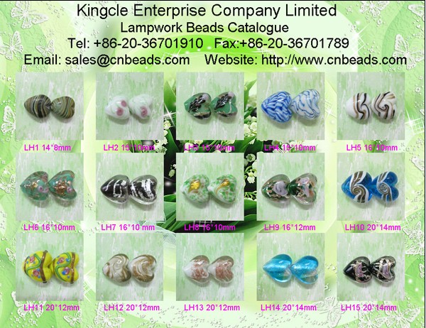 lampwork glass beads