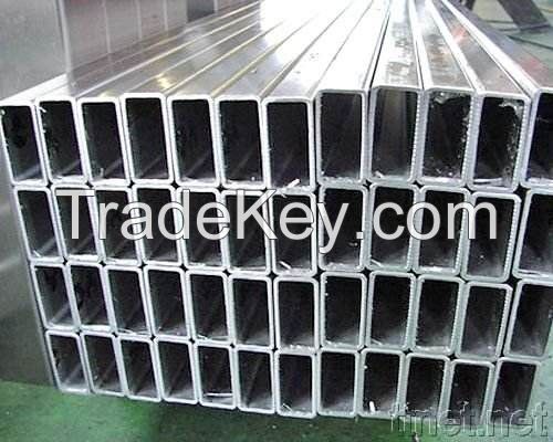 Directly form to Square Pipe mill line