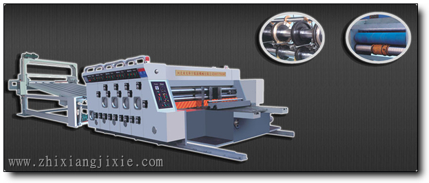 HY-C series automatic printer slotter die-cutter machine