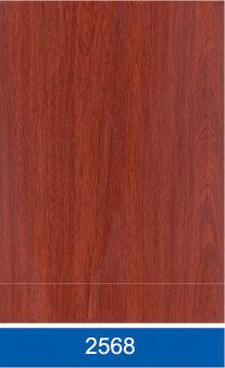 Laminate flooring