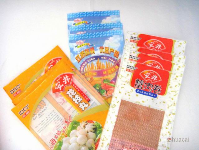 food packaging