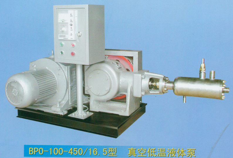 liquid oxygen/argon/nitrogen pump