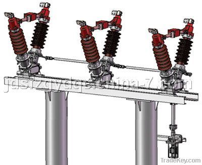 Outdoor Air Break Switch, Switch Disconnector