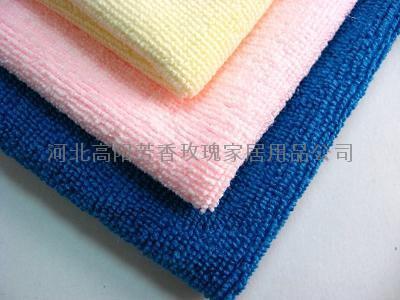 Microfiber Towel