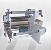 Laminating Machine ( with heating )