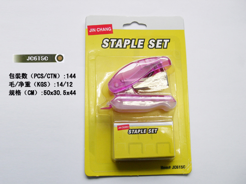 Stapler set