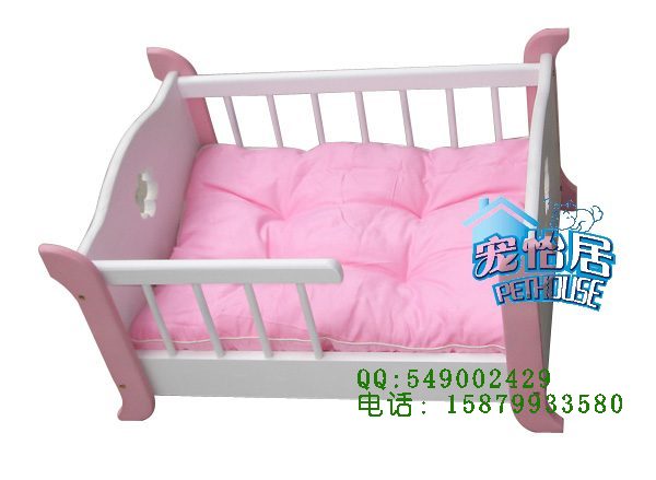 Solid high-grade matte pet bedCP04