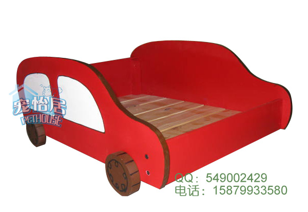 Automobile pet bedCP01