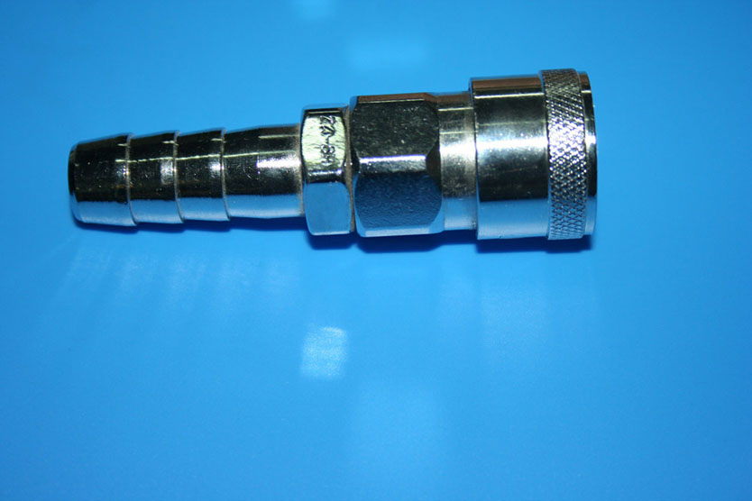 Air quick coupler