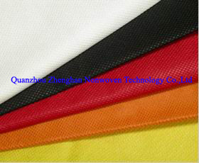 Nylon spun bonded nonwoven fabric